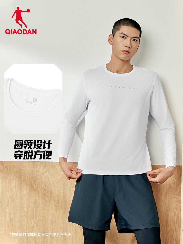 Summer Clothing Mens - QIAODAN Mannen Zwarte T-shirt met lange