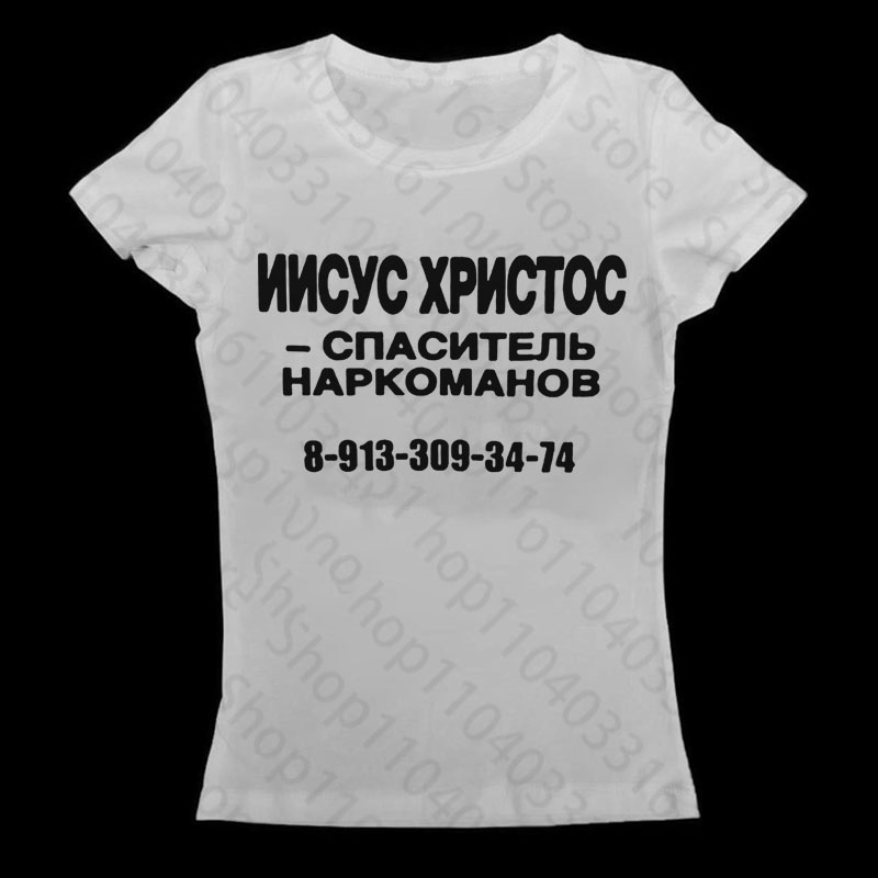 Summer Clothing Newborn - Gothic Dames T-shirts Baby Tees Grunge