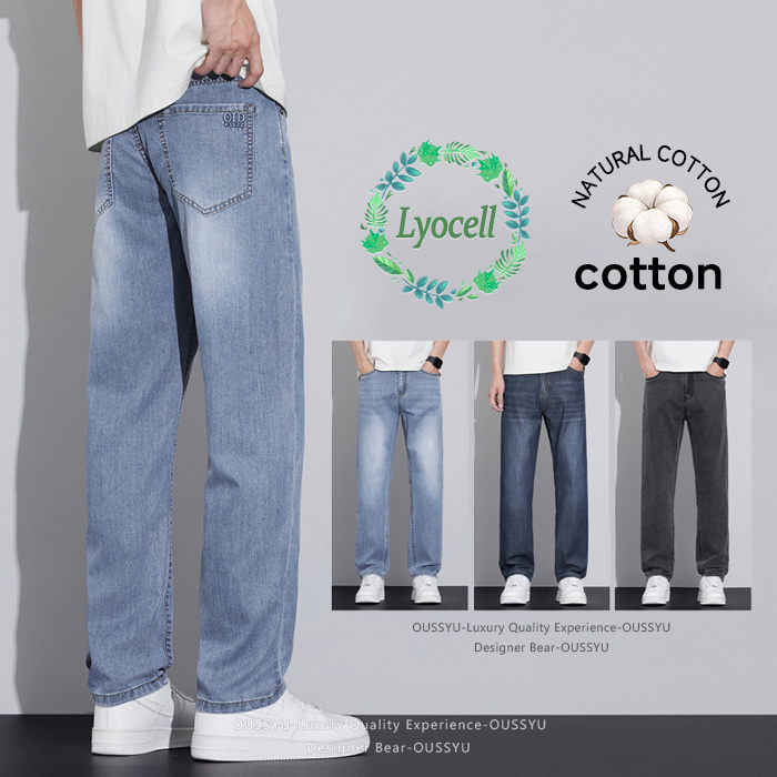 Vintage Summer Clothing Brand - Merkkleding Zomer Dunne Lyocell-stof Jeans Heren
