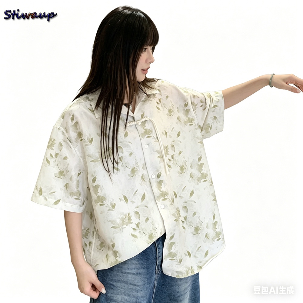 Quality Summer Clothing - Zomerblouse van hoge kwaliteit voor dames,