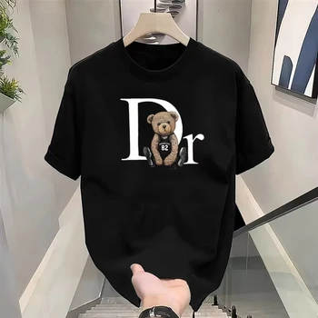 Quality Summer Clothing - Luxe merk schattige beer print tee