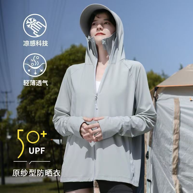 Quality Summer Clothing - Zomer dunne sport- en vrijetijdskleding voor