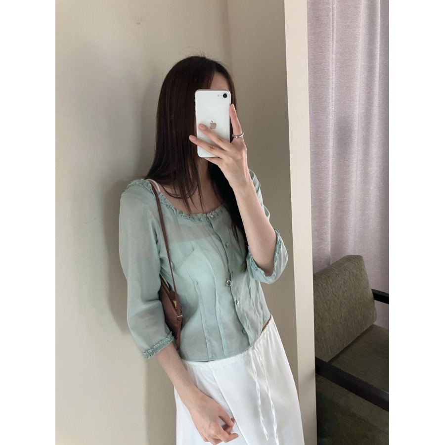 Elegant overhemd met vierkante - Quality Summer Clothing recensie en prijs