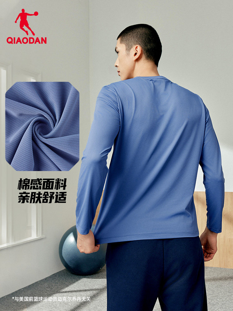 QIAODAN Mannen Zwarte T-shirt  - Summer Clothing Mens recensie en prijs