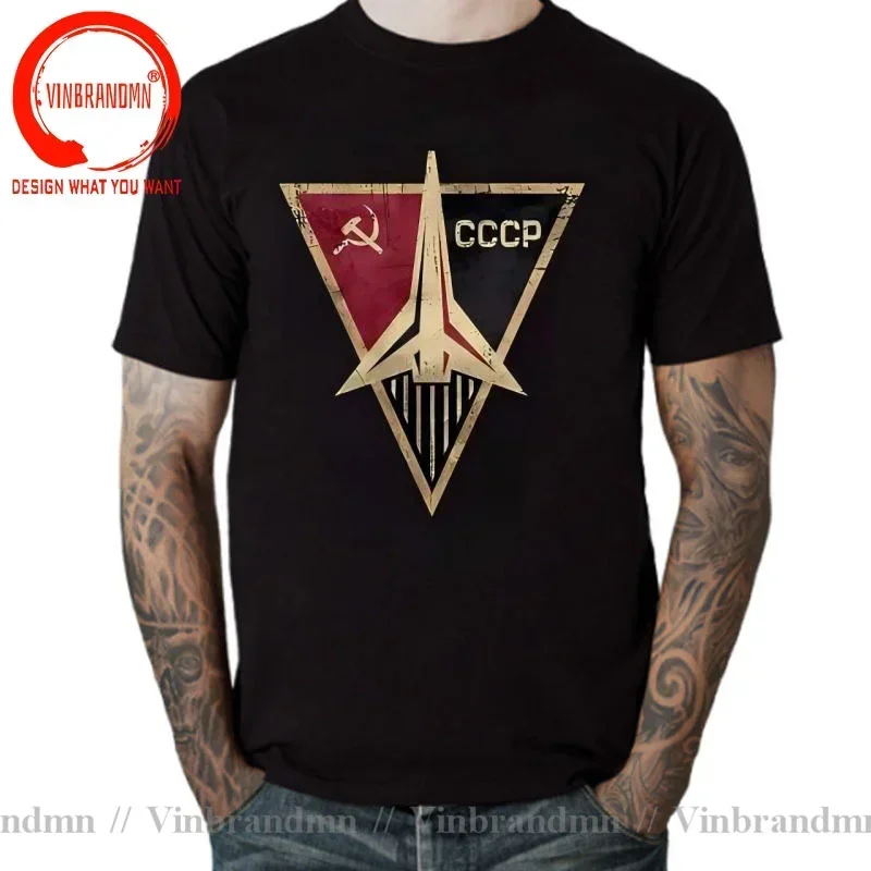 Vintage Hot Fashion CCCP Russi - Vintage Summer Clothing Brand recensie en prijs
