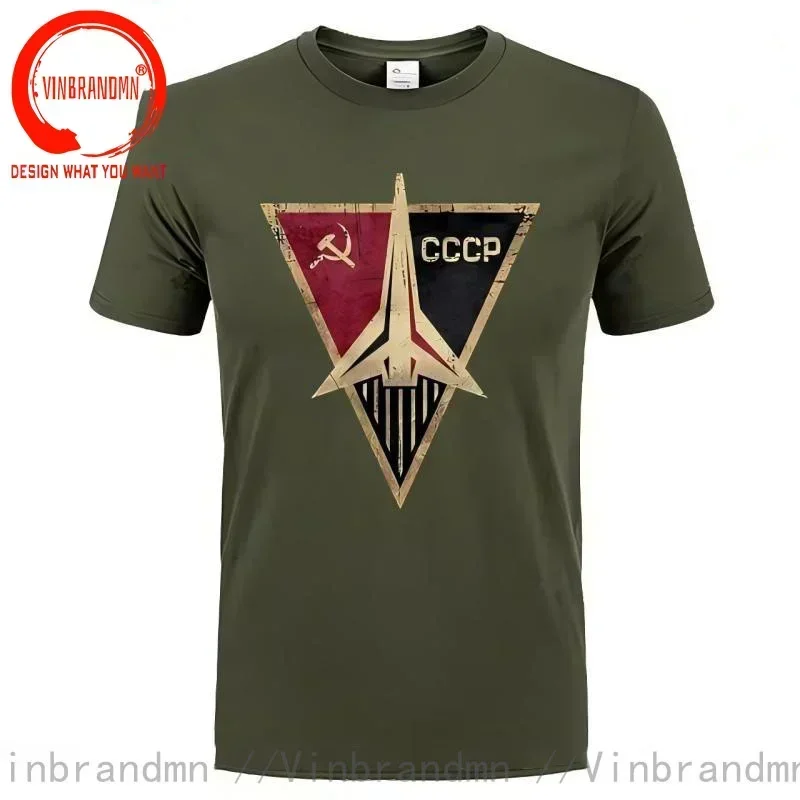 Vintage Hot Fashion CCCP Russi - Vintage Summer Clothing Brand recensie en prijs