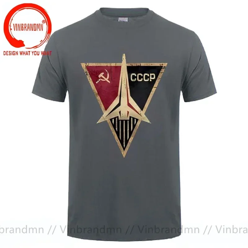 Vintage Hot Fashion CCCP Russi - Vintage Summer Clothing Brand recensie en prijs