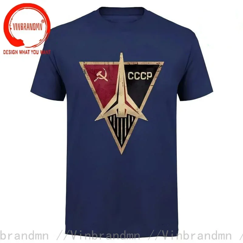Vintage Hot Fashion CCCP Russi - Vintage Summer Clothing Brand recensie en prijs