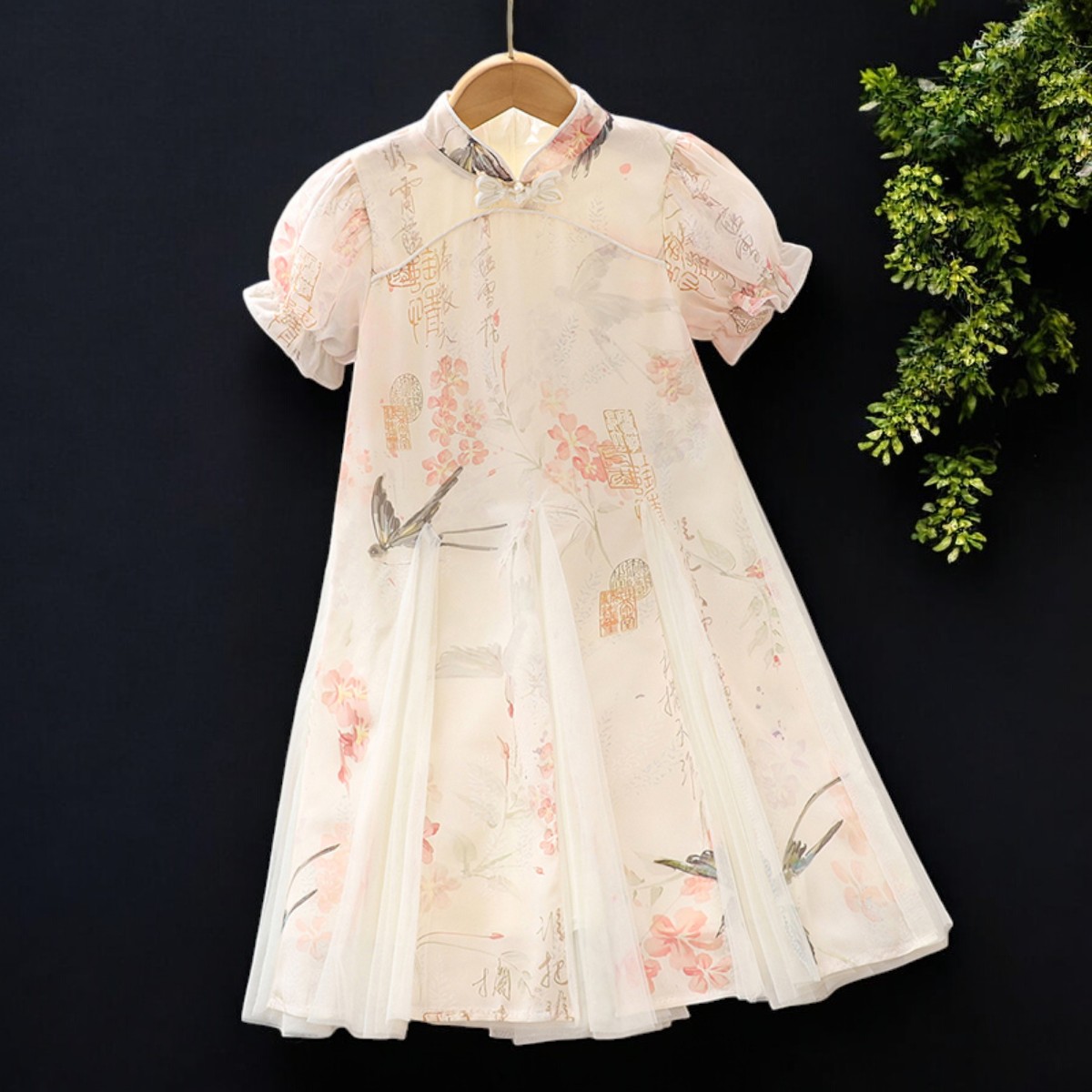 Baby Kids Bloemen Jurken voor  - Summer Clothing Teen Girls recensie en prijs