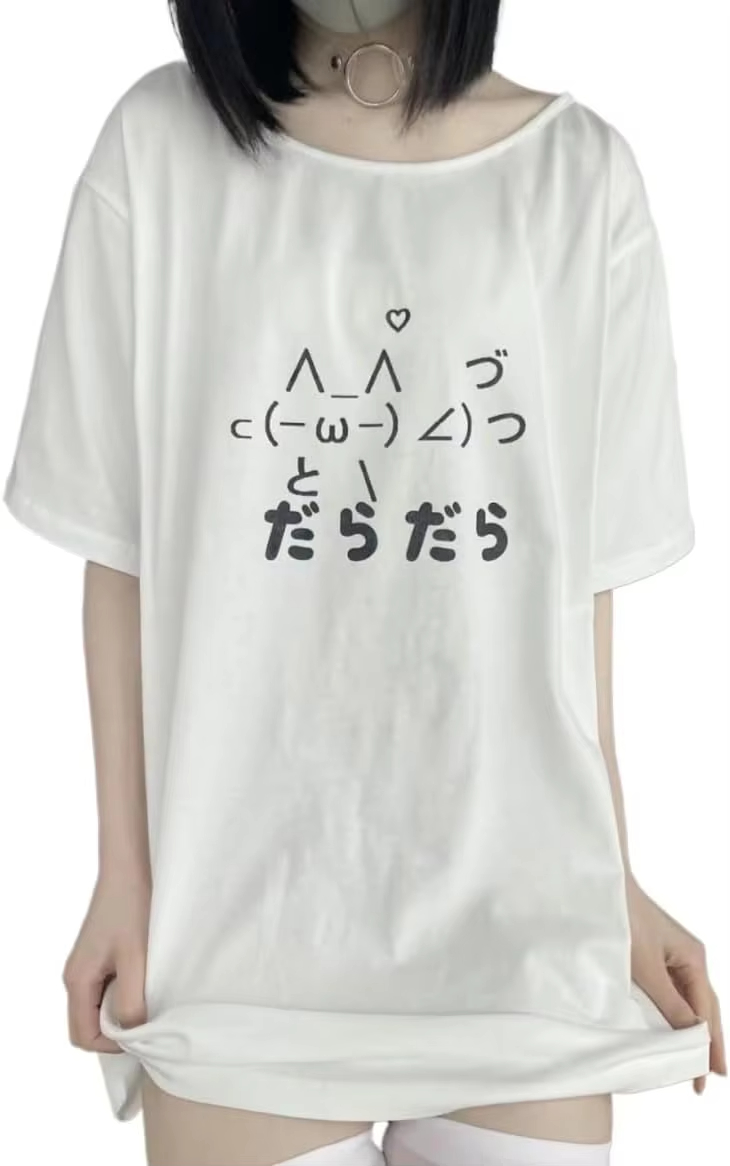 Zitezhgo Mooie Japanse Cartoon - Summer Clothing Teen Girls recensie en prijs