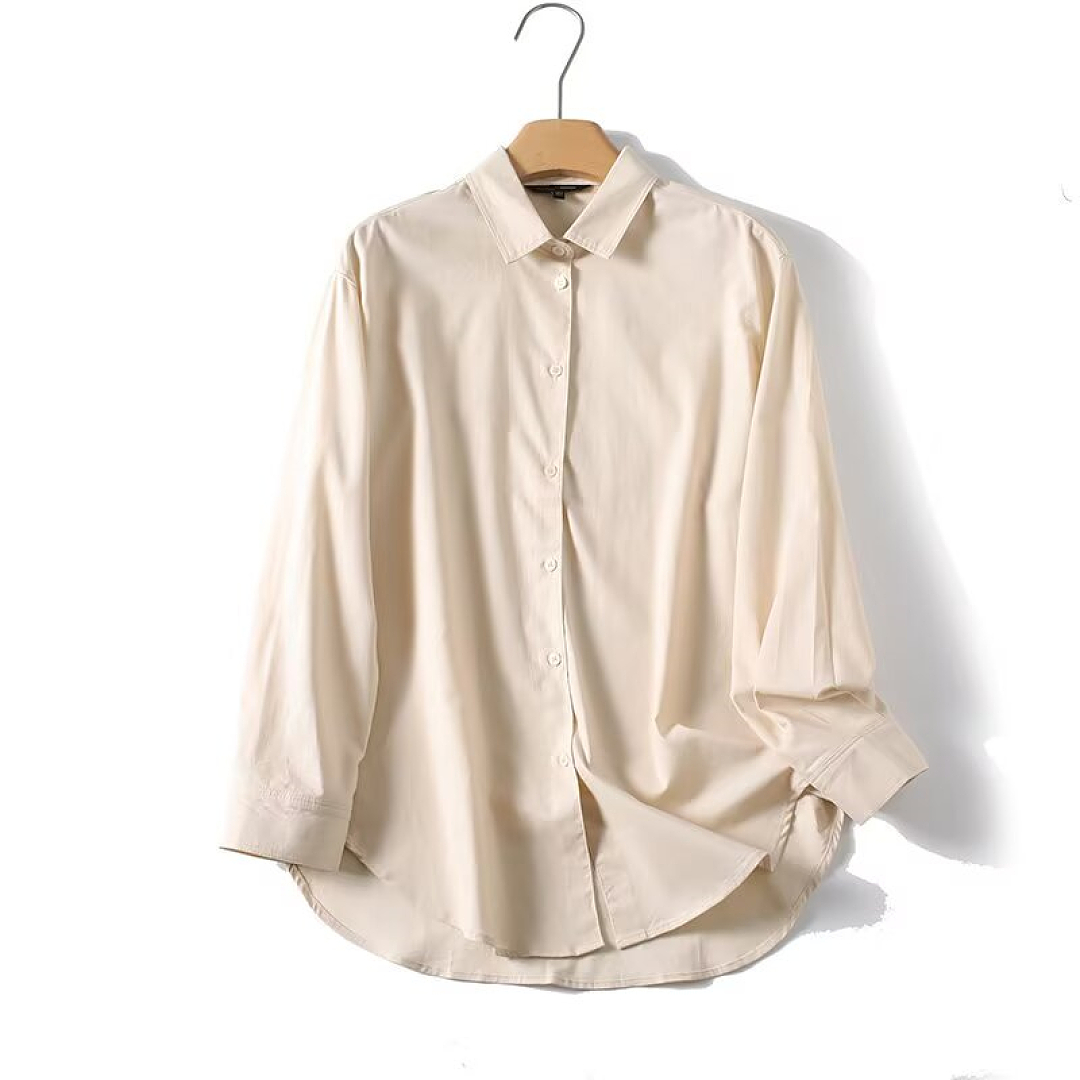 Maxdutti Japanse minimalistisc - Summer Clothing For Japan recensie en prijs