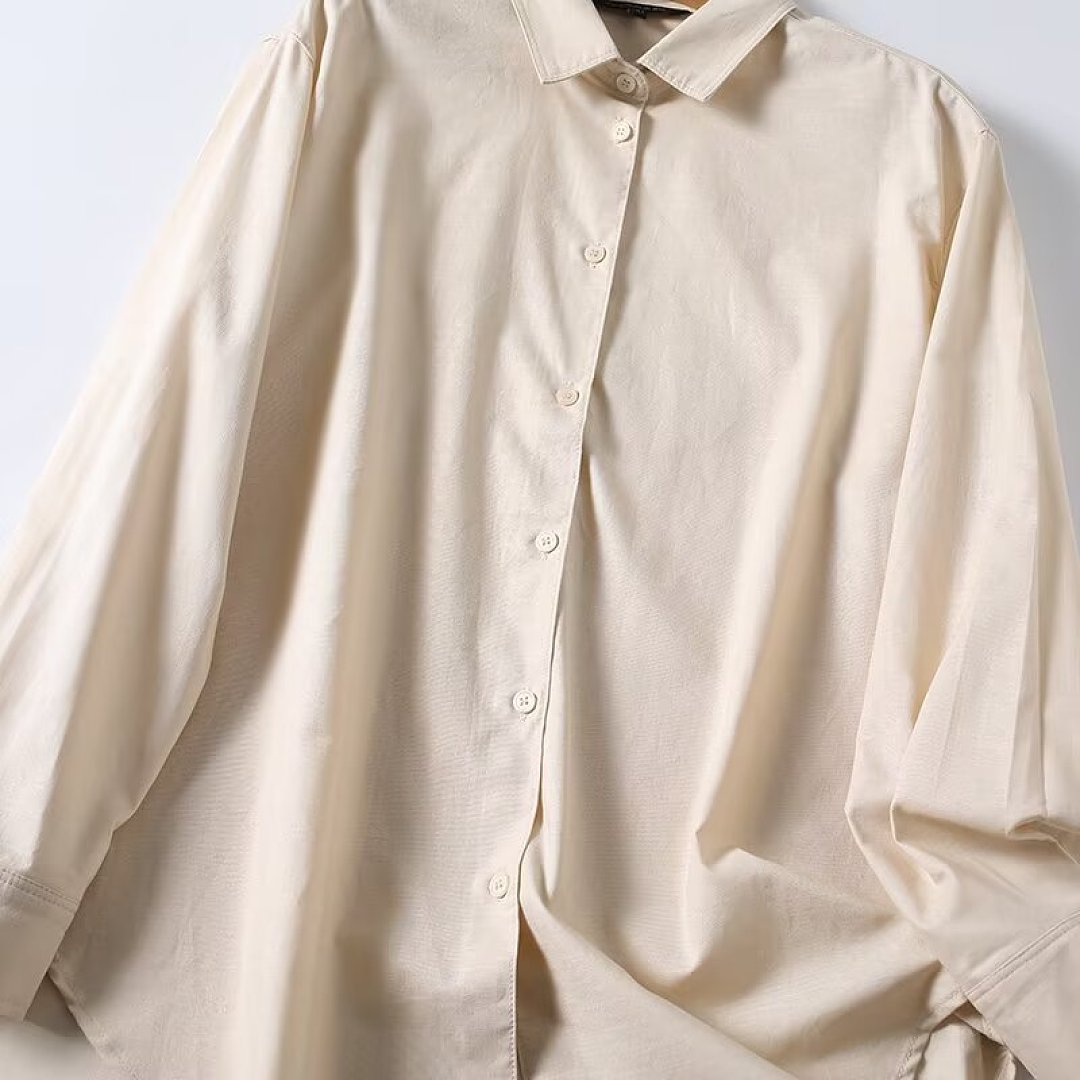 Maxdutti Japanse minimalistisc - Summer Clothing For Japan recensie en prijs