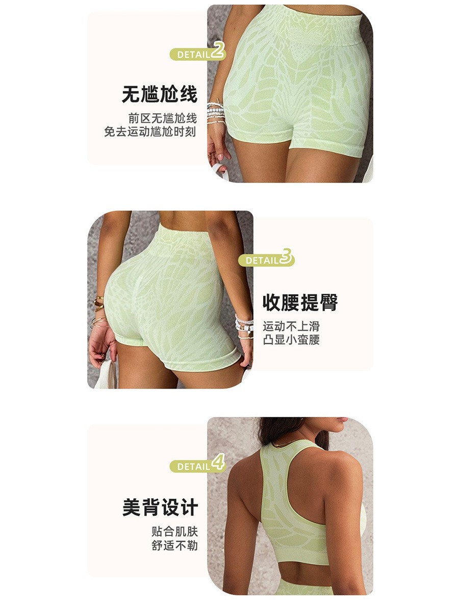 Zomerkleding voor dames, sexy  - Summer Clothing recensie en prijs