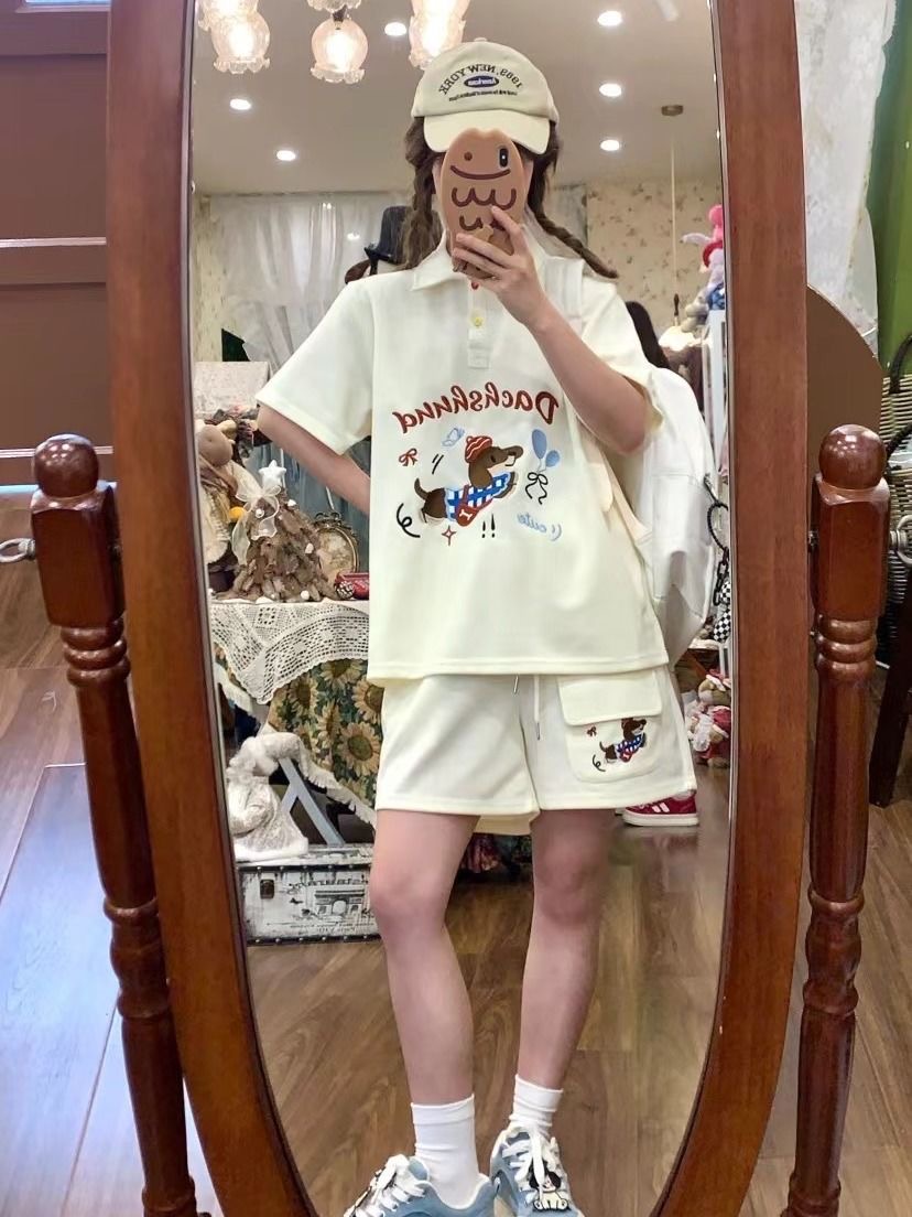 Kawaii Borduren Hond Japan Sti - Summer Clothing For Japan recensie en prijs