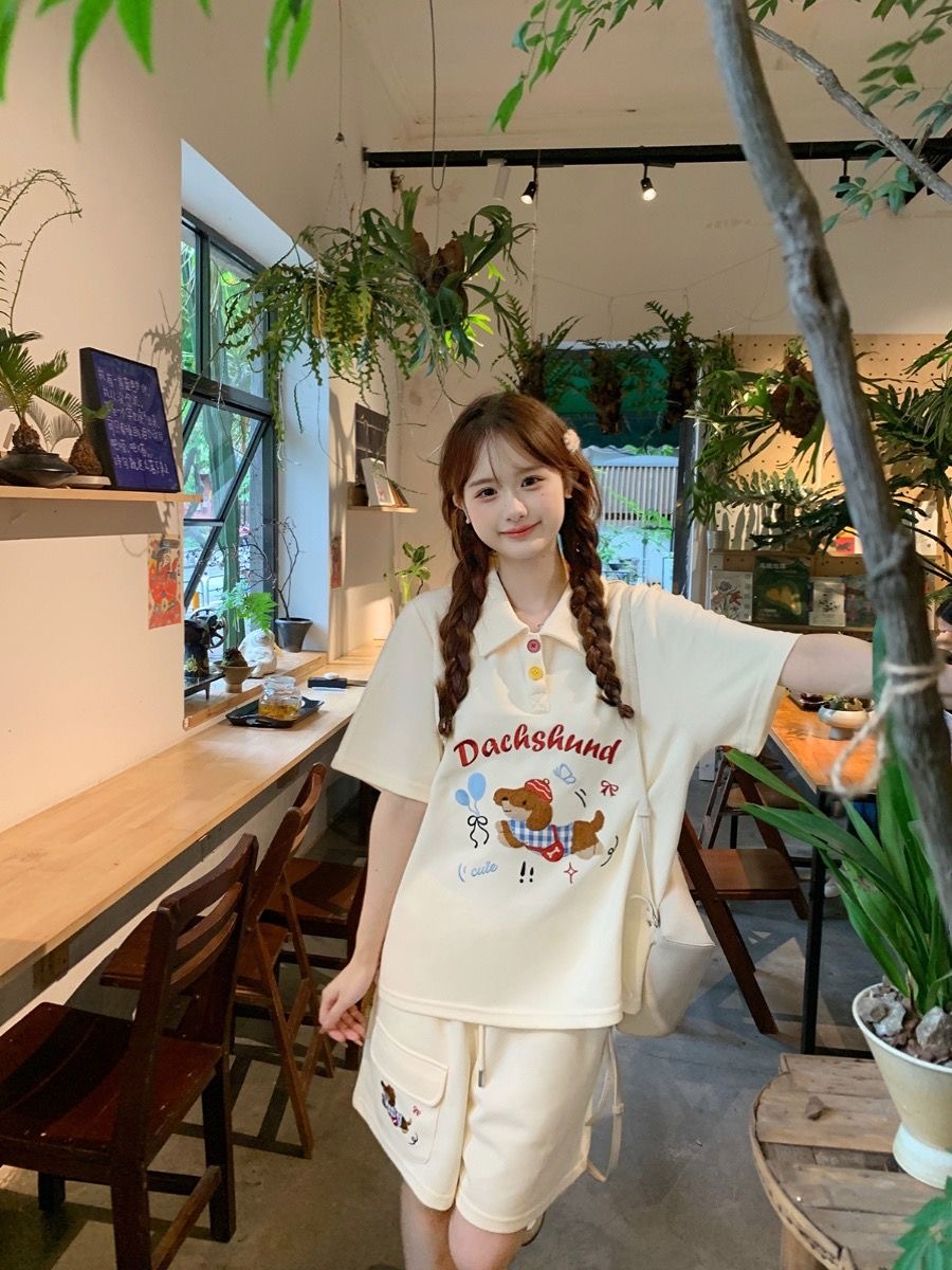 Kawaii Borduren Hond Japan Sti - Summer Clothing For Japan recensie en prijs